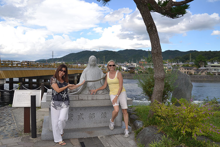 Uji River