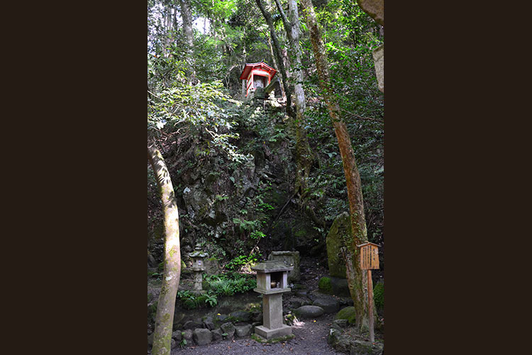 Kurama spring