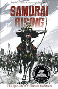 Samurai Rising