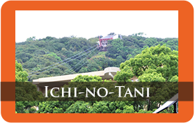 Ichi-no-Tani