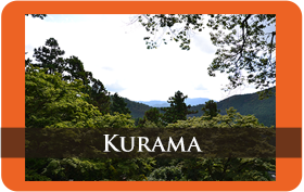 Kurama