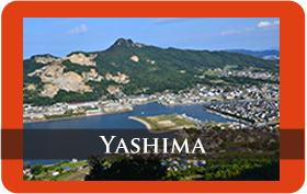 Yashima