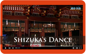 Shizuka's Dance